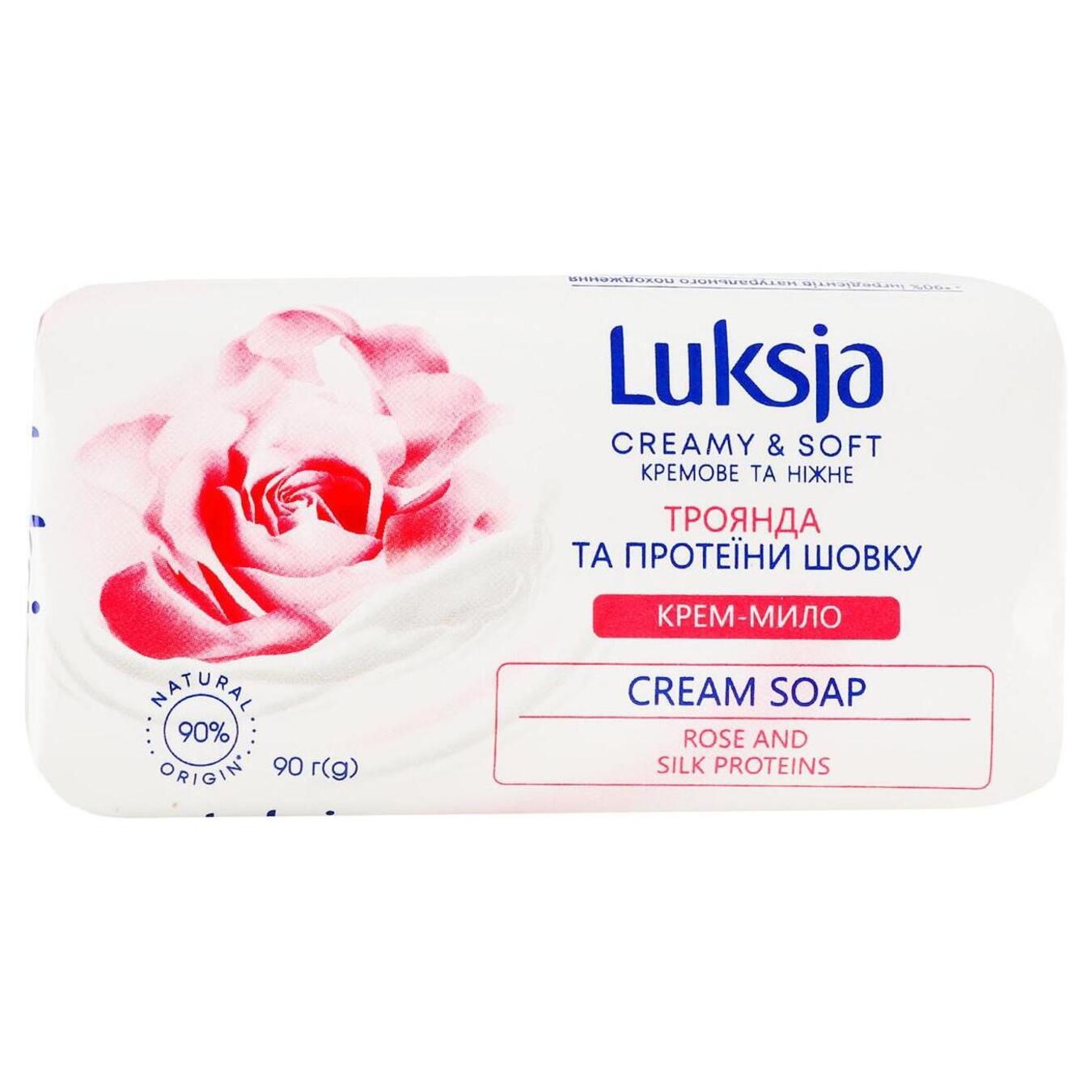 Cream-soap solid rose + silk protein Luksja 90g