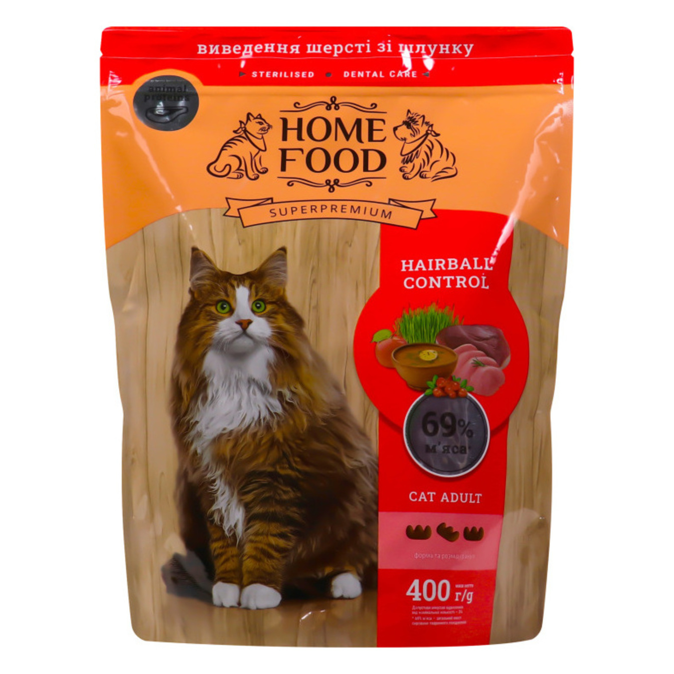 Cat food Home Food Hairball Control removal of hair from the stomach dry 400g