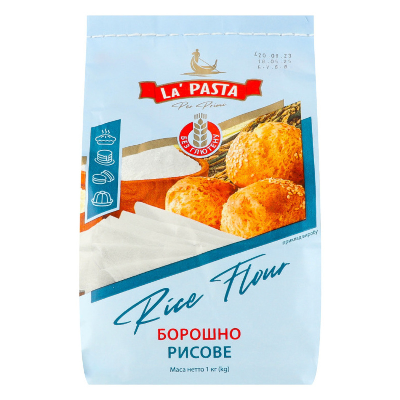 Борошно рисове La Pasta per primi 1кг