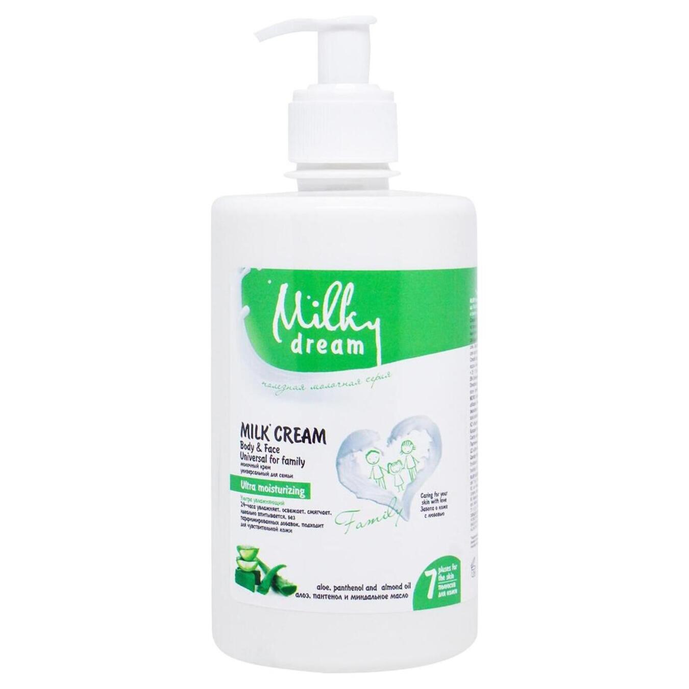 Milky Dream universal ultra-moisturizing cream 500 ml