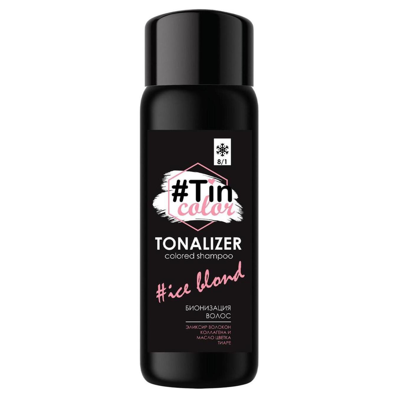Tonalizer Color for hair frosty blonde 8/1 Tin 60ml