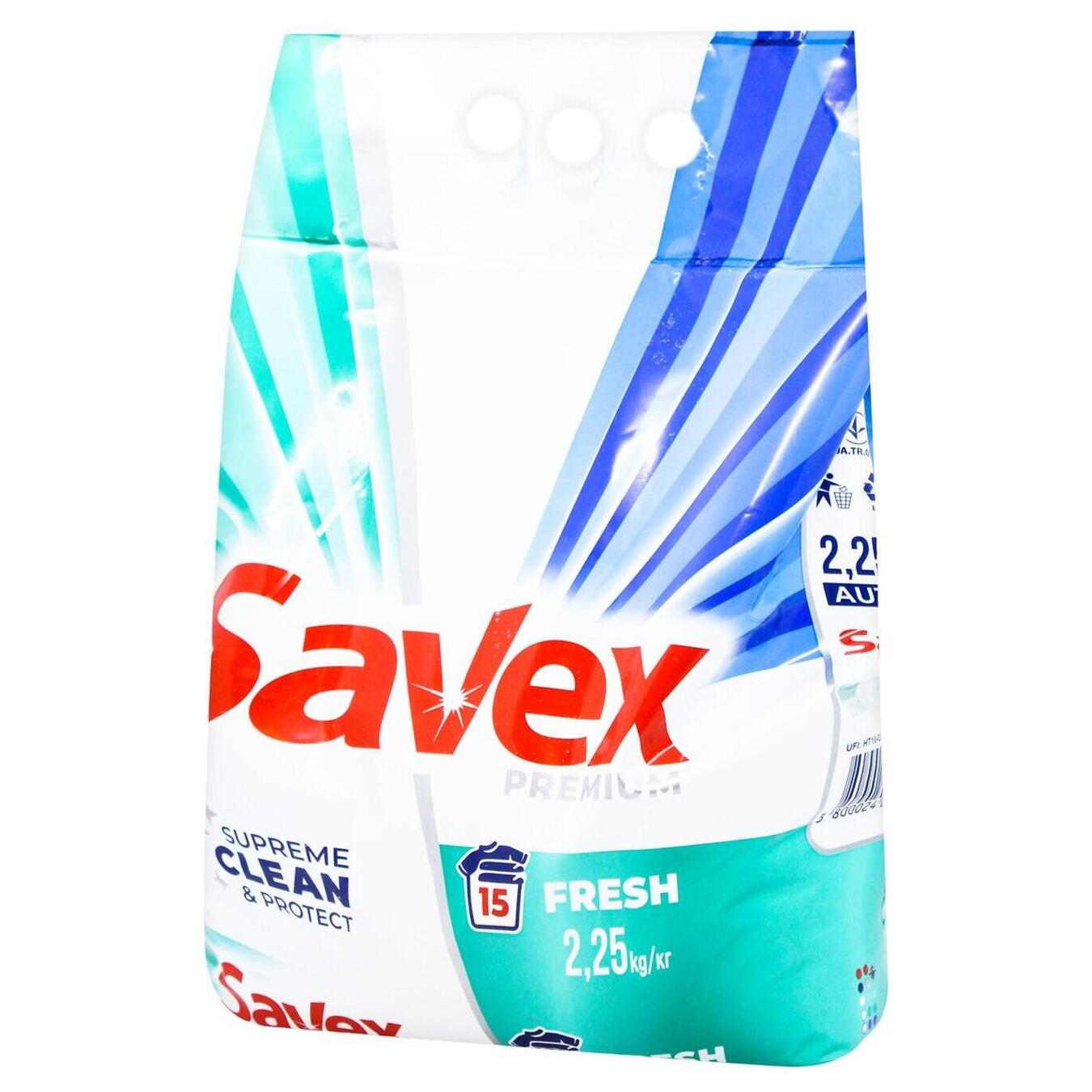 Порошок для стирки Savex Premium Fresh 3,45 кг