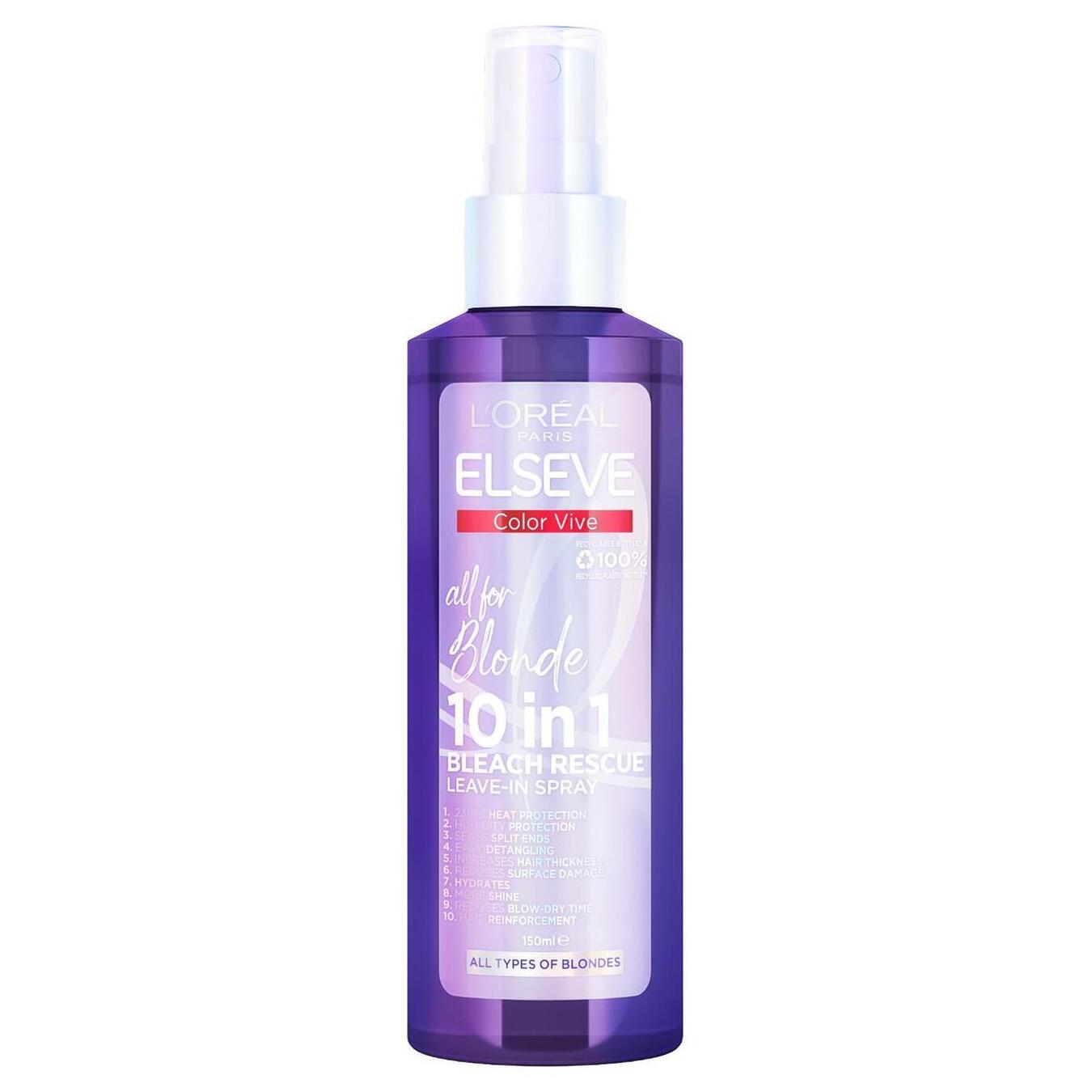 Spray L'Oreal Paris Elseve expert purple 10 in 1 150 ml