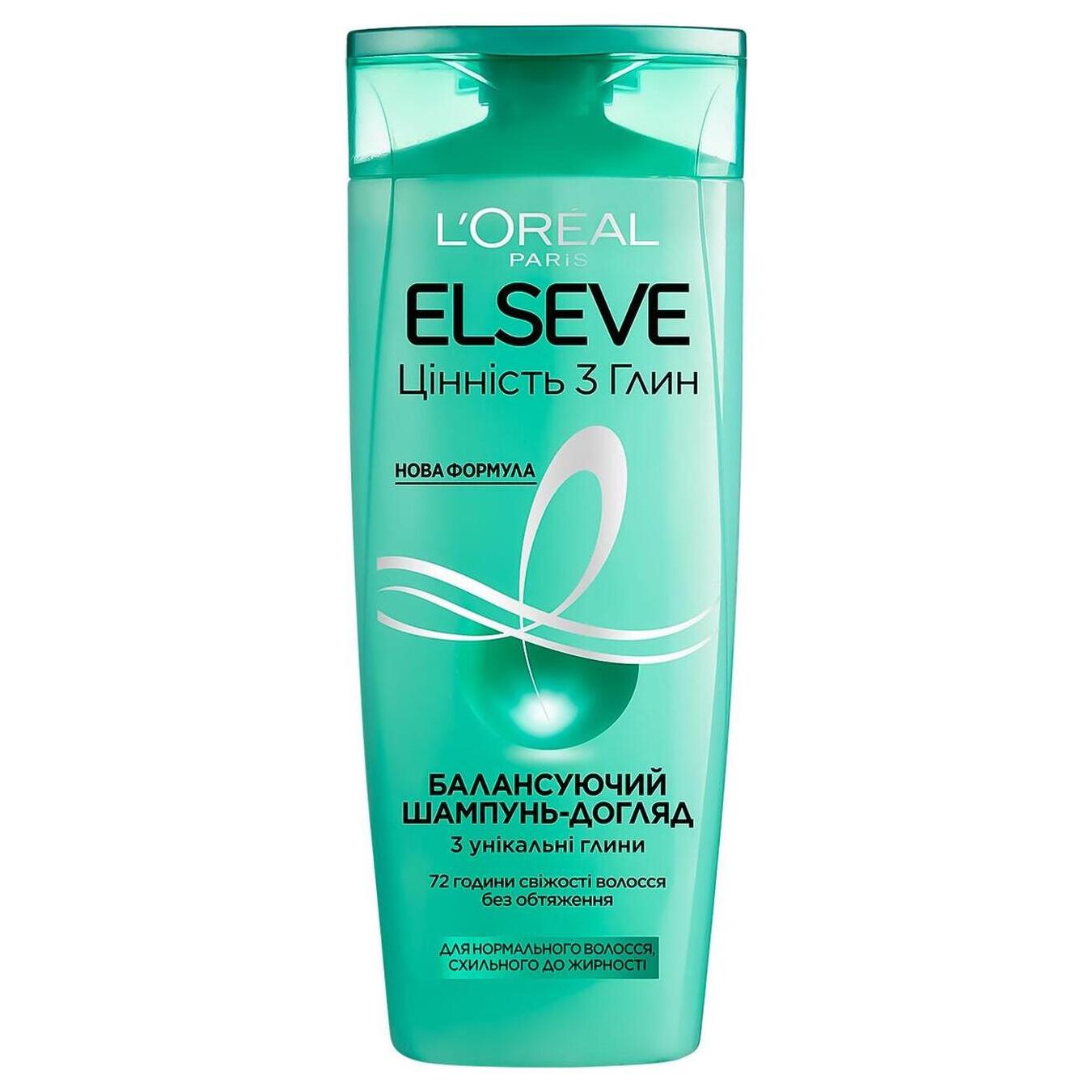 Shampoo Elseve value 3 clay for normal hair prone to greasiness 250 ml