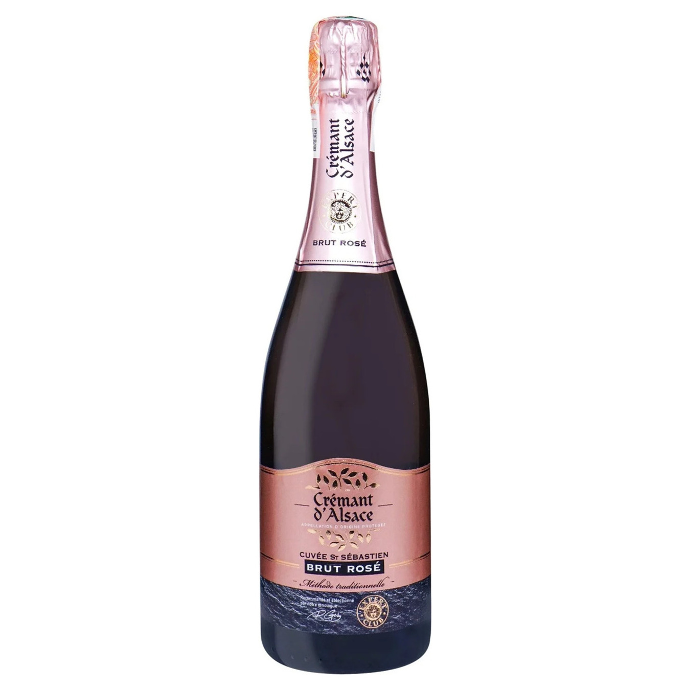 Вино игристое Expert Club Cremant розовое сухое 12% 0,75л