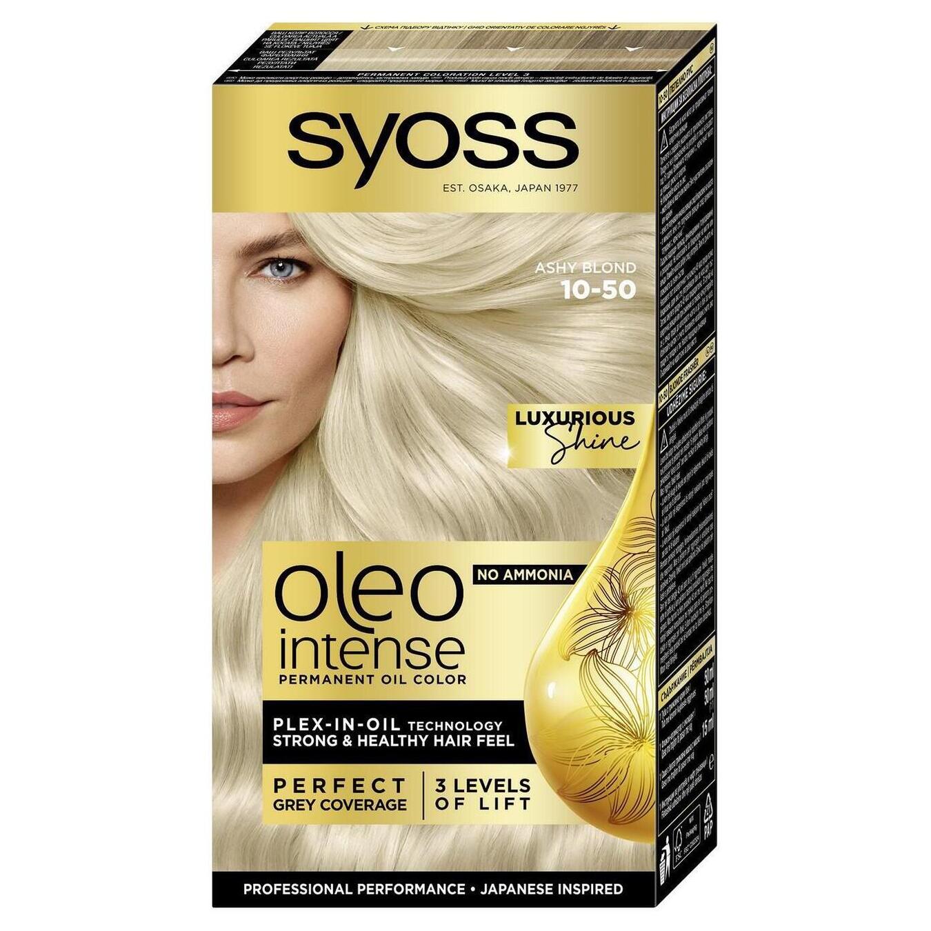 Фарба для волосся без аміаку SYOSS Oleo Intense 10-50 Димчастий блондин 115 мл