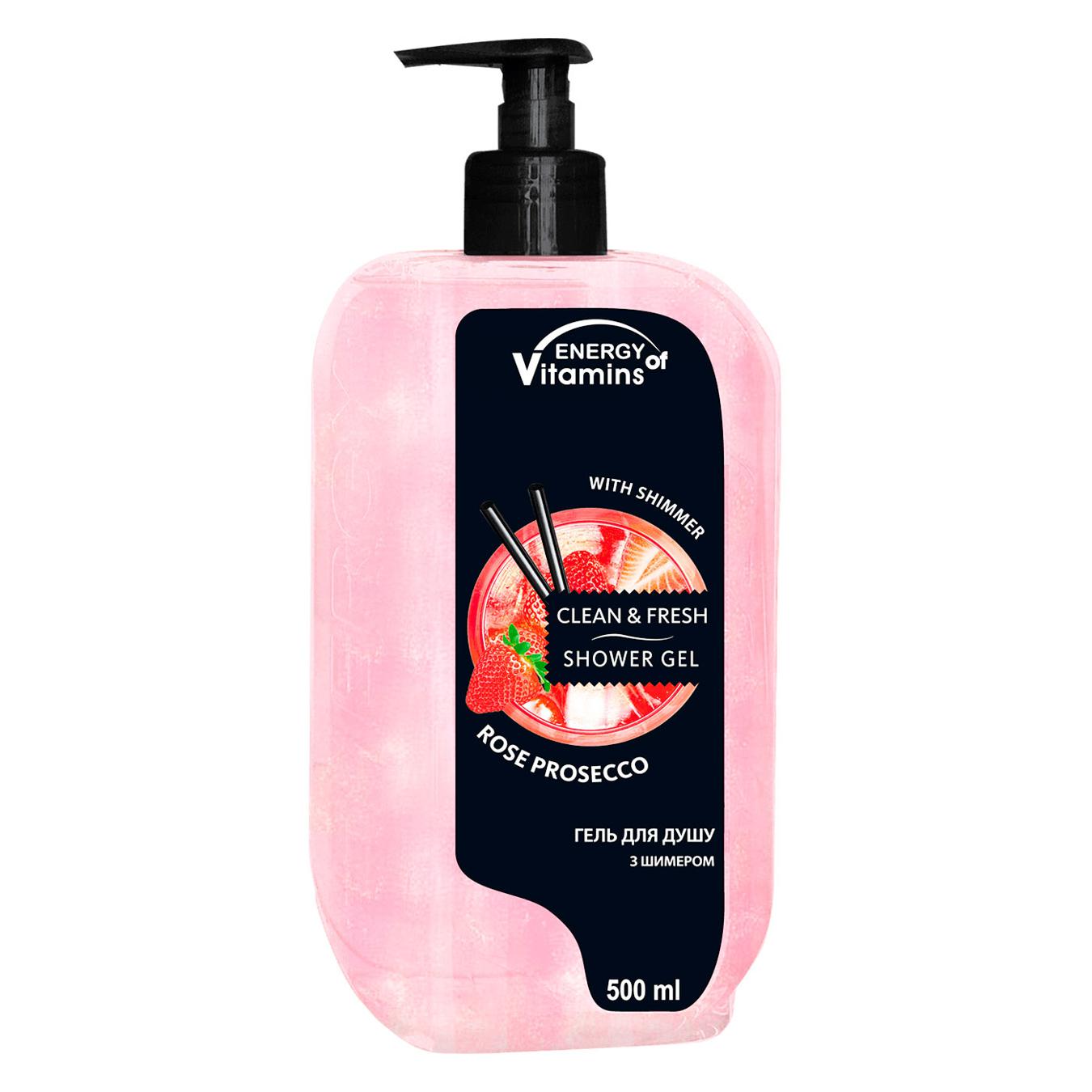 Energy of vitamin shower gel with rose prosecco shimmer 500 ml