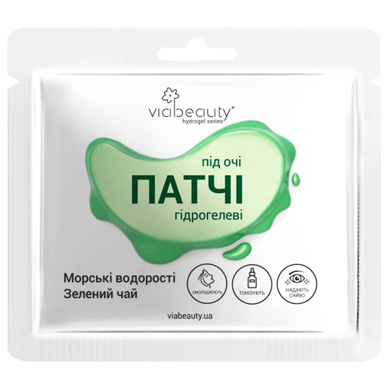 VIABEAUTY hydrogel toning under-eye patches with seaweed and green tea 1pc