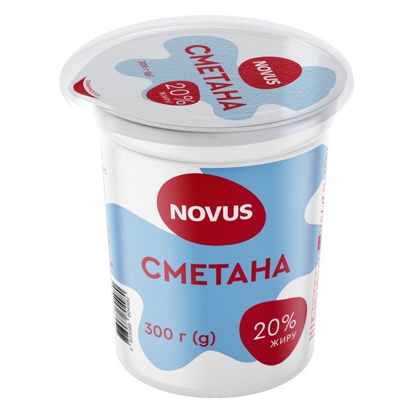 NOVUS sour cream glass 20% 300g