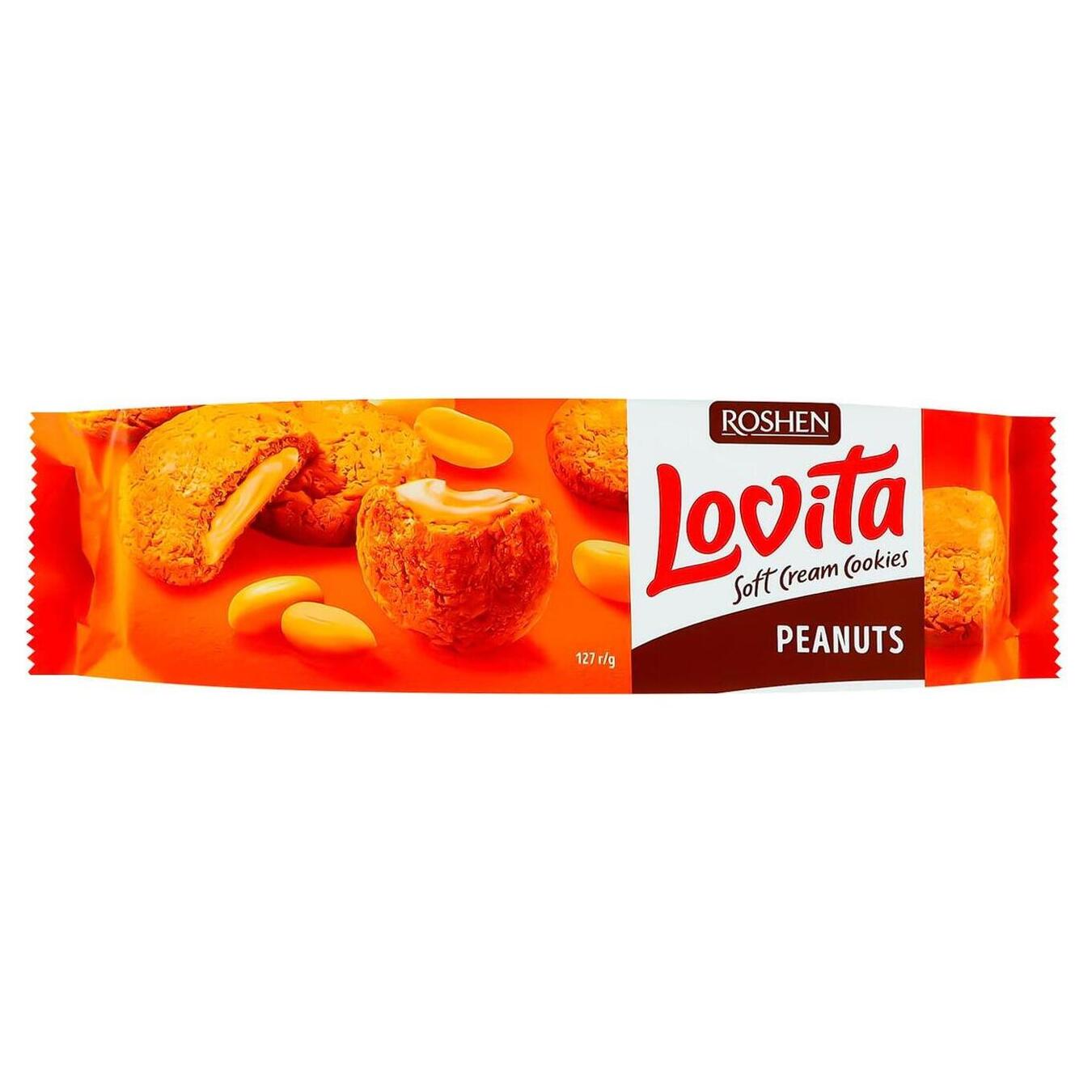 Печенье сдобное Roshen lovita soft с арахисовым кремом 127г