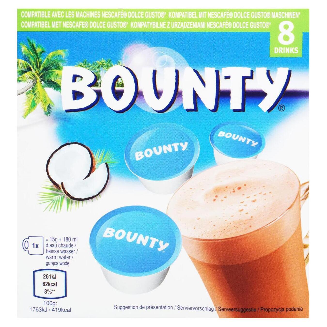 Кофе в капсулах Bounty шоколад 8шт