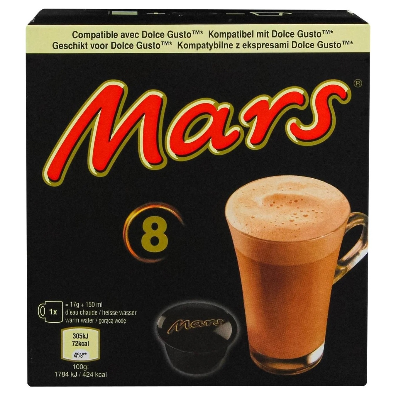 Кофе в капсулах Mars шоколад 8шт