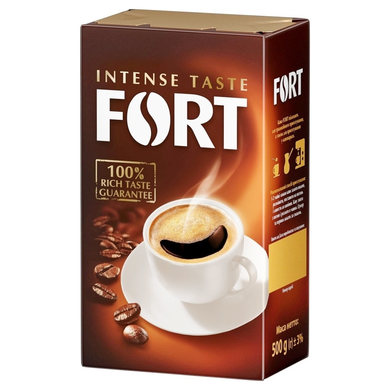 Кофе молотый Fort натуральный жареный брикет 500г