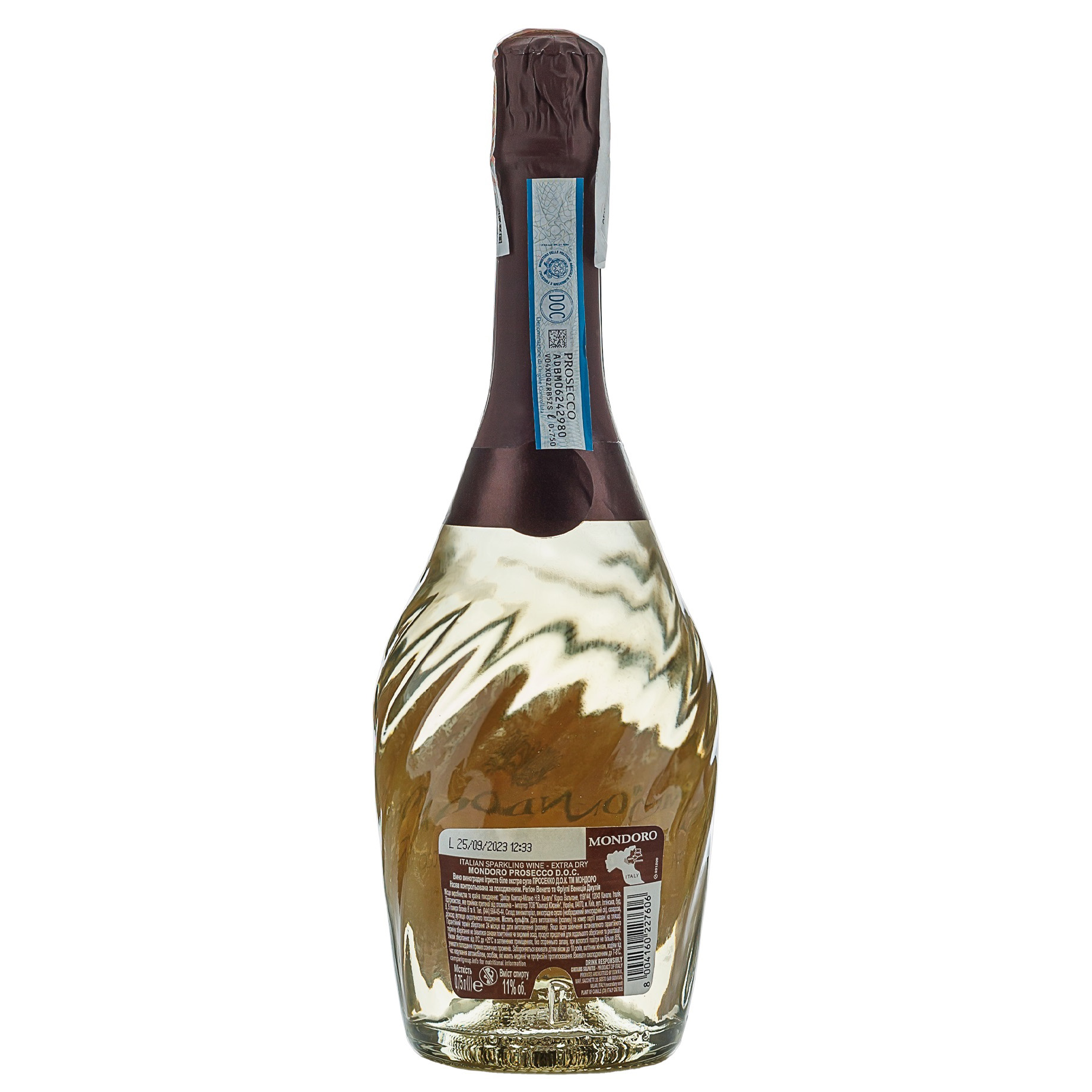 Вино ігристе Mondoro Prosecco біле екстра сухе 11% 0,75л 2