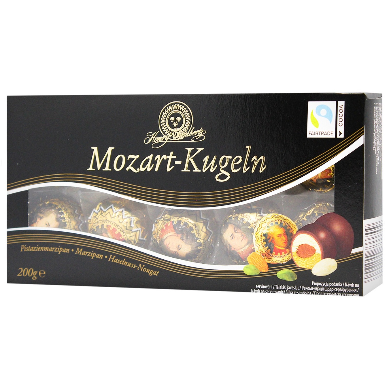 Цукерки шоколадні Lambertz  Mozart Kugeln 200г
