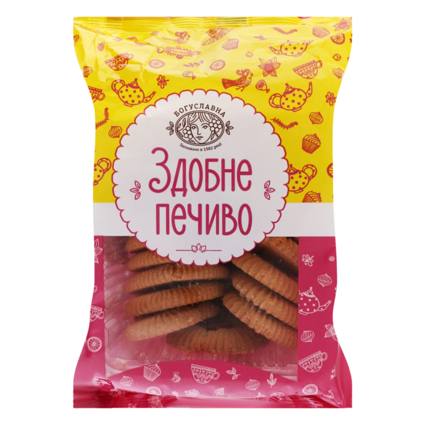 Cookies Bohuslavna butter heart raspberry 300g