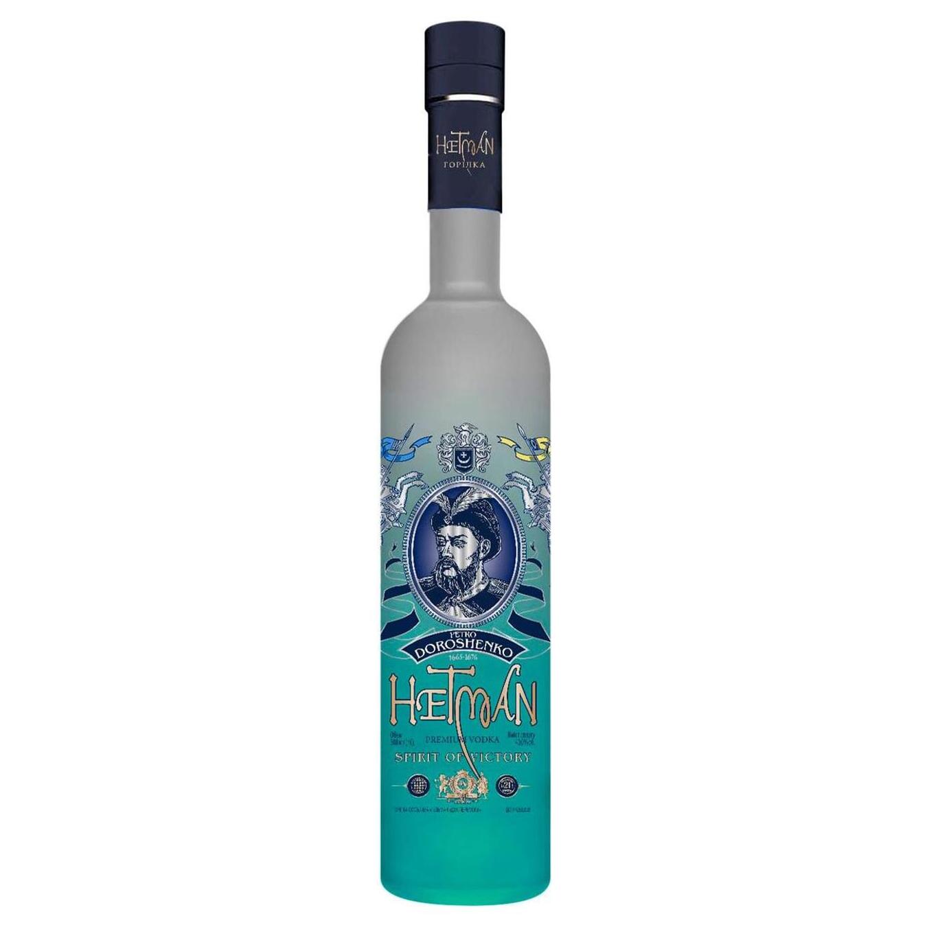 Vodka Hetman Spirit of Victory 40% 0.5 l