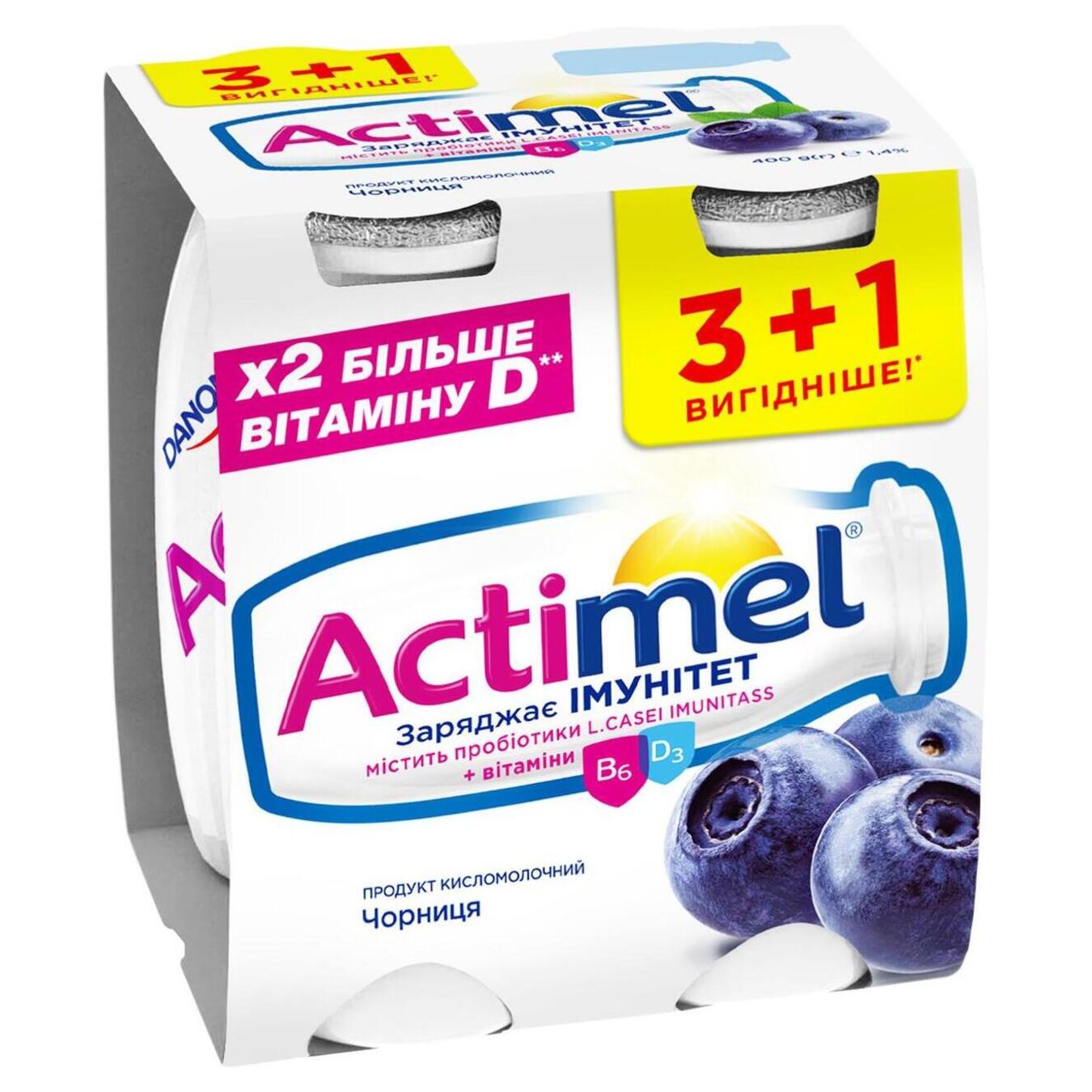 Sour milk product Actimel blueberry 1.4% 4x100g