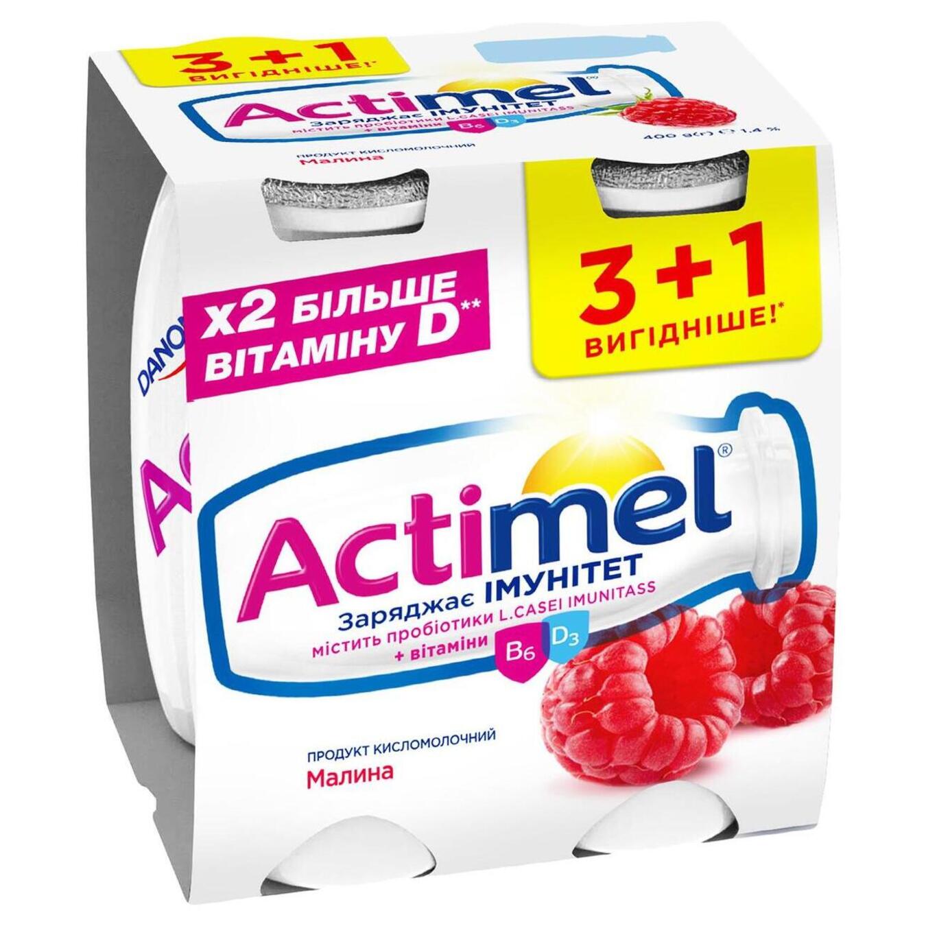 Sour milk product Actimel raspberry 1.4% 4x100g