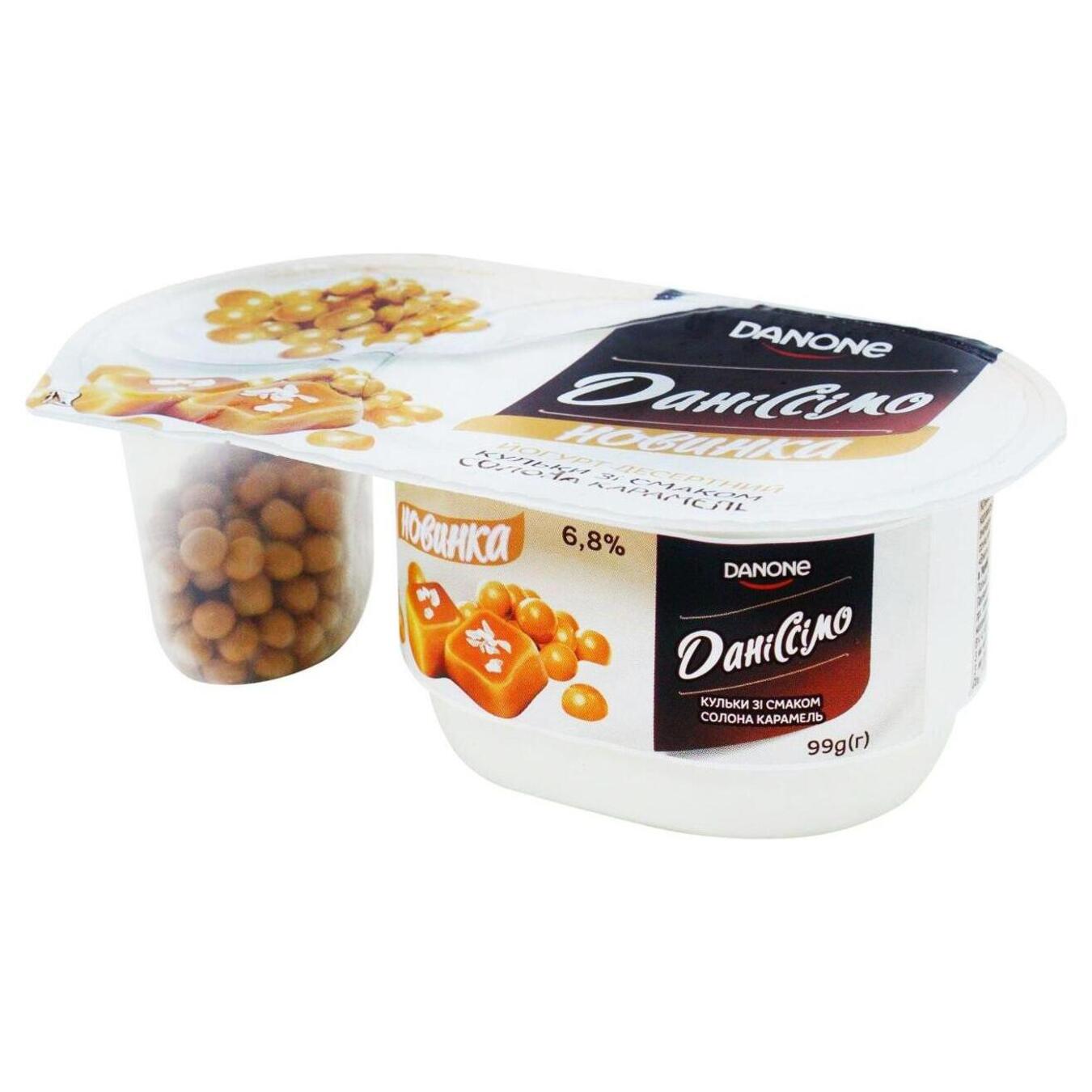 Dessert yogurt Danone Delissimo Fantasia with the taste of salted caramel glass 6.3% 99g