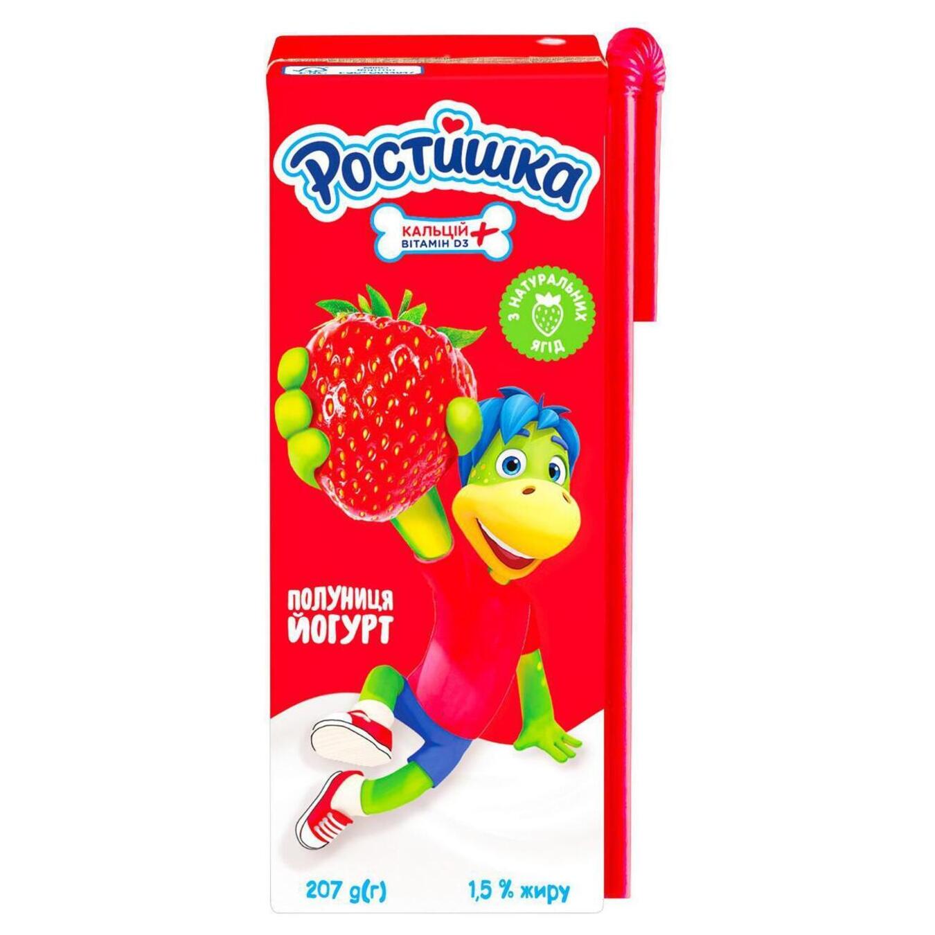 Drinking yogurt Rostyshka strawberry 1.5% 207g