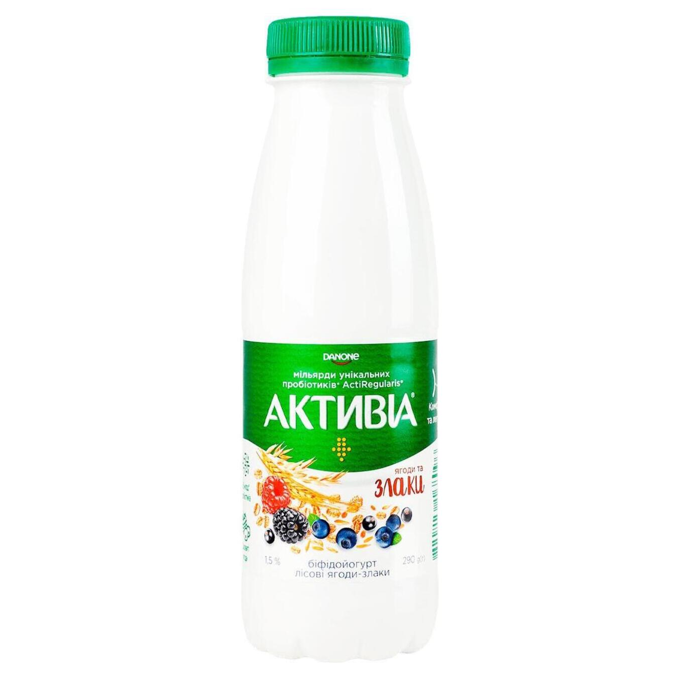 Bifidoyogurt drinkable Activia forest berries-cereals 1.5% 290g