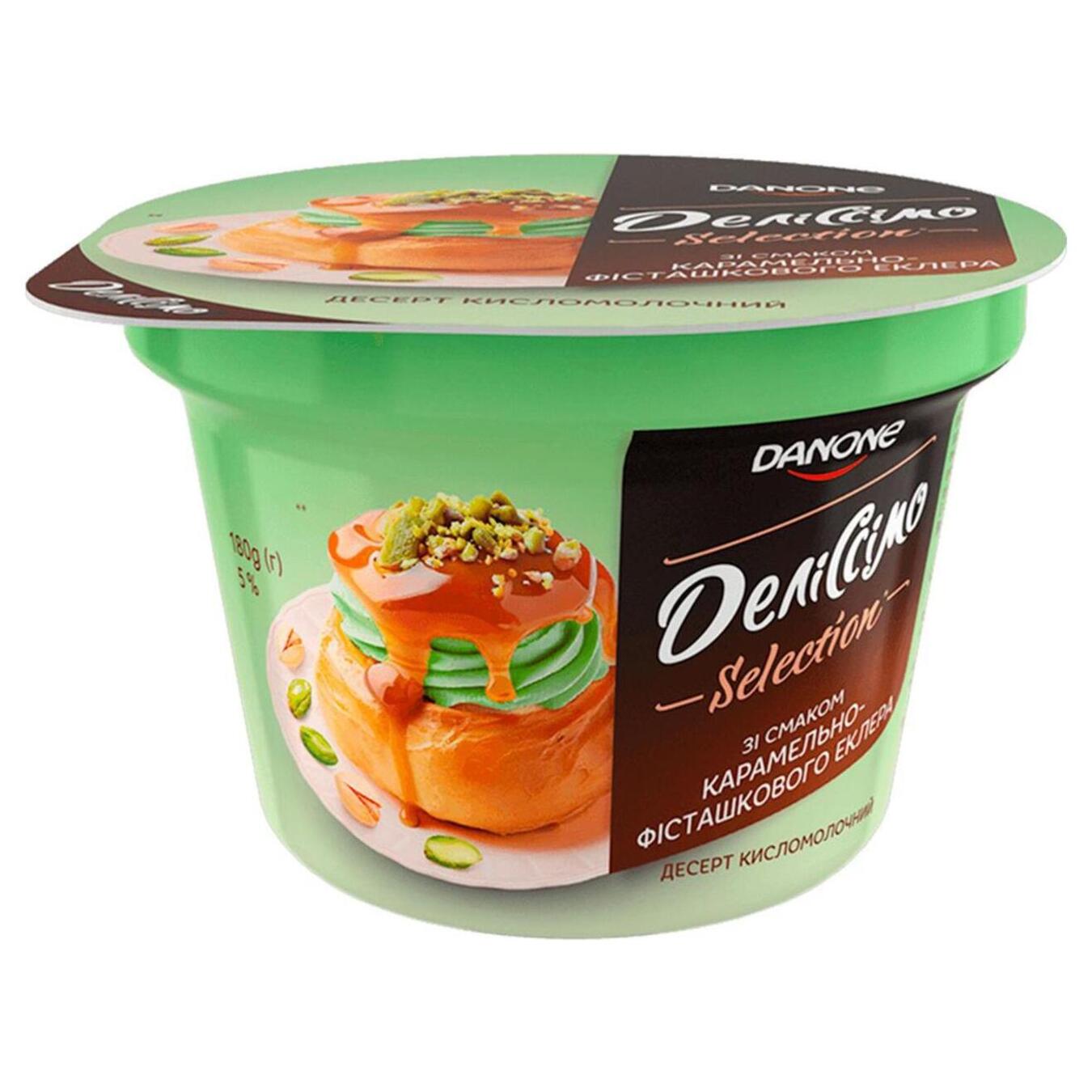 Десерт кисломолочний Danone Деліссімо зі смаком карамел-фісташ еклер стакан 5% 180г