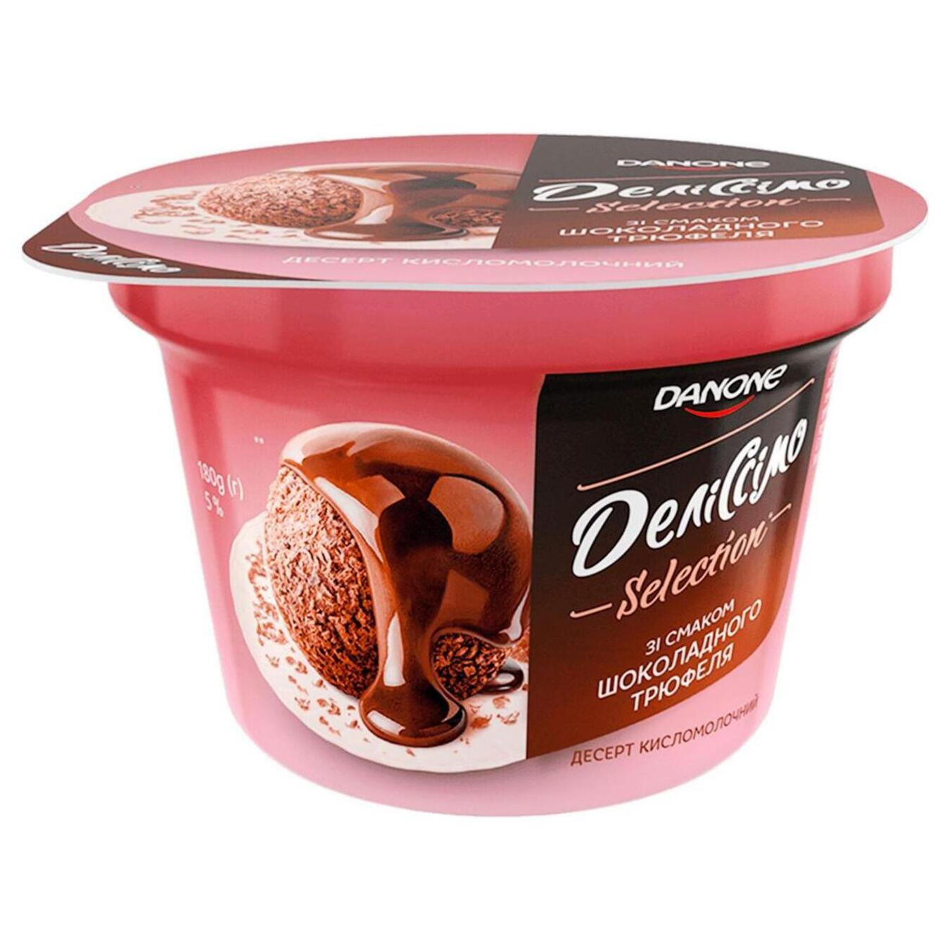 Dessert sour milk Danone Delissimo with the taste of chocolate truffle glass 5% 180g