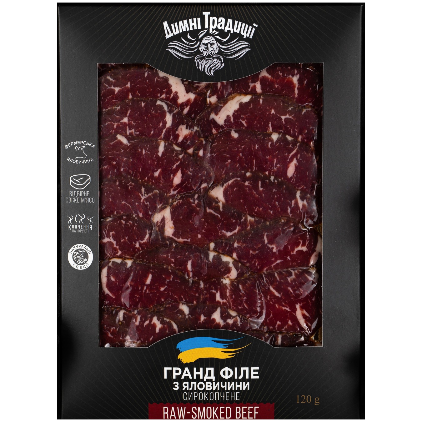 Grand fillet Smoked traditions of beef raw smoked cut 120g