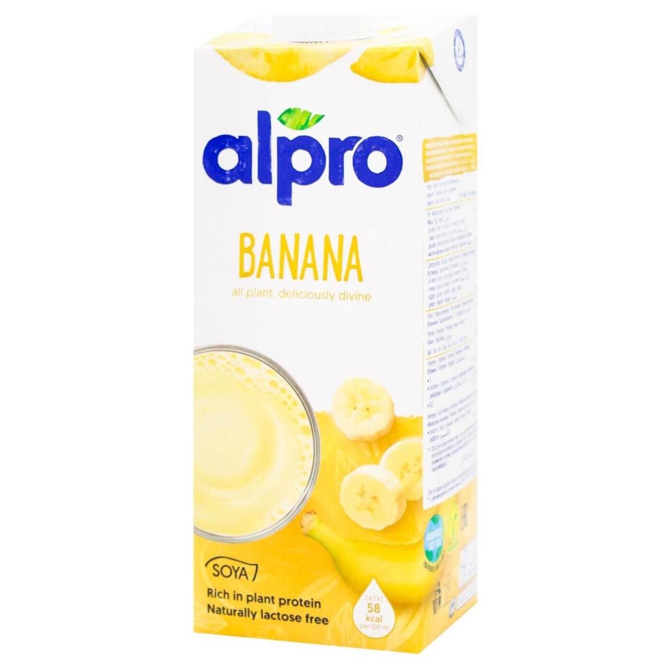 Напій соєвий Alpro банан пакет 1кг