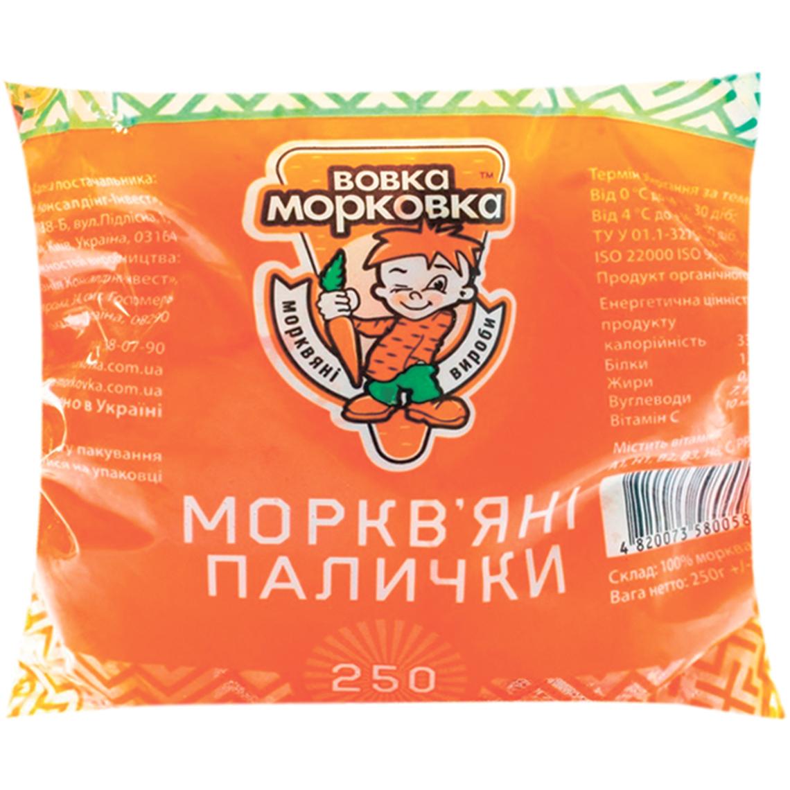 Carrot sticks Vovka Morkovka 250g