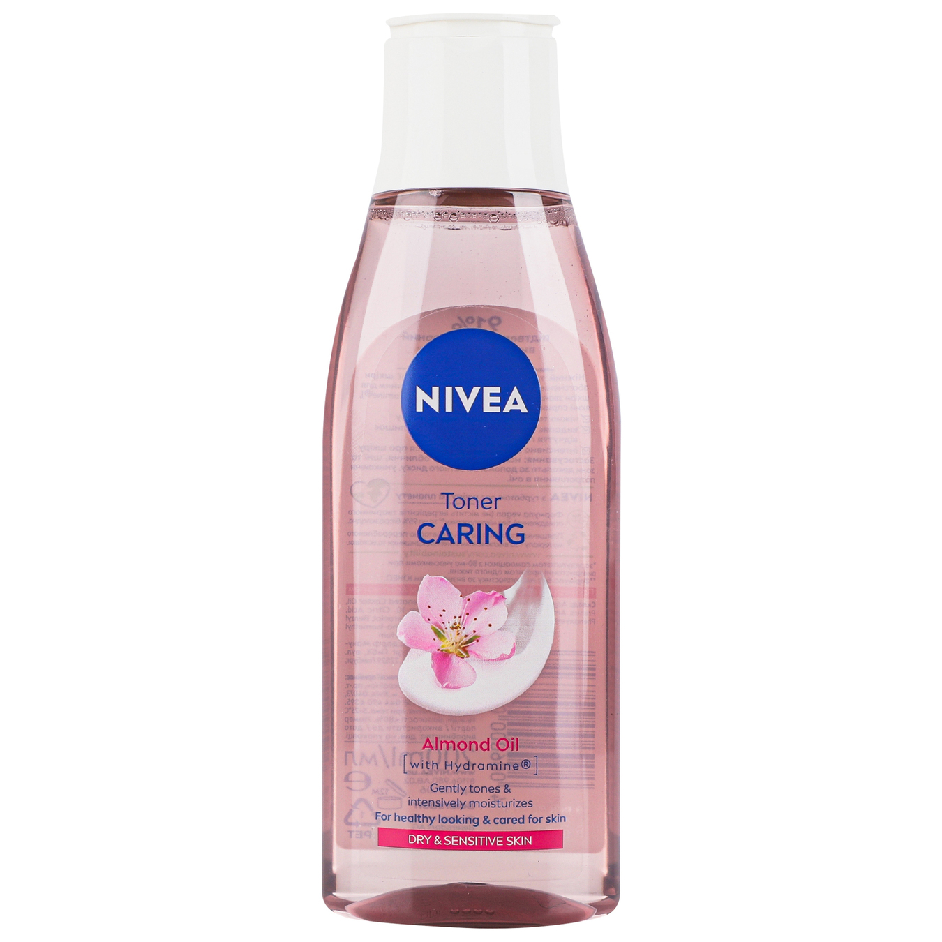 Nivea face lotion for dry skin without alcohol Red 200ml