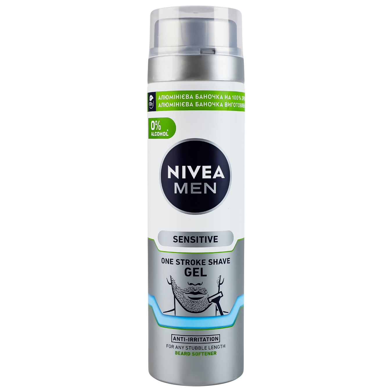 Nivea Men 3-Day Stubble Shaving Gel for Sensitive Skin 200ml