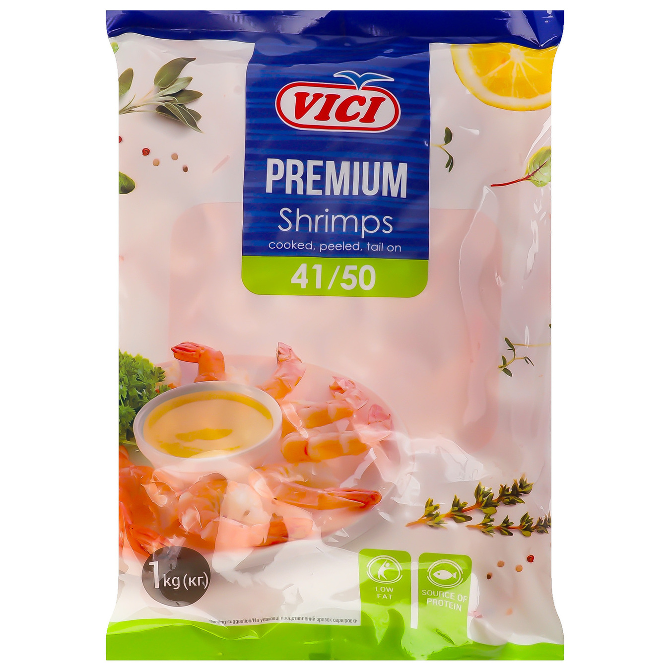 Vici Peeled Boiled-frozen Royal Shrimp with Tail 41/50 1kg