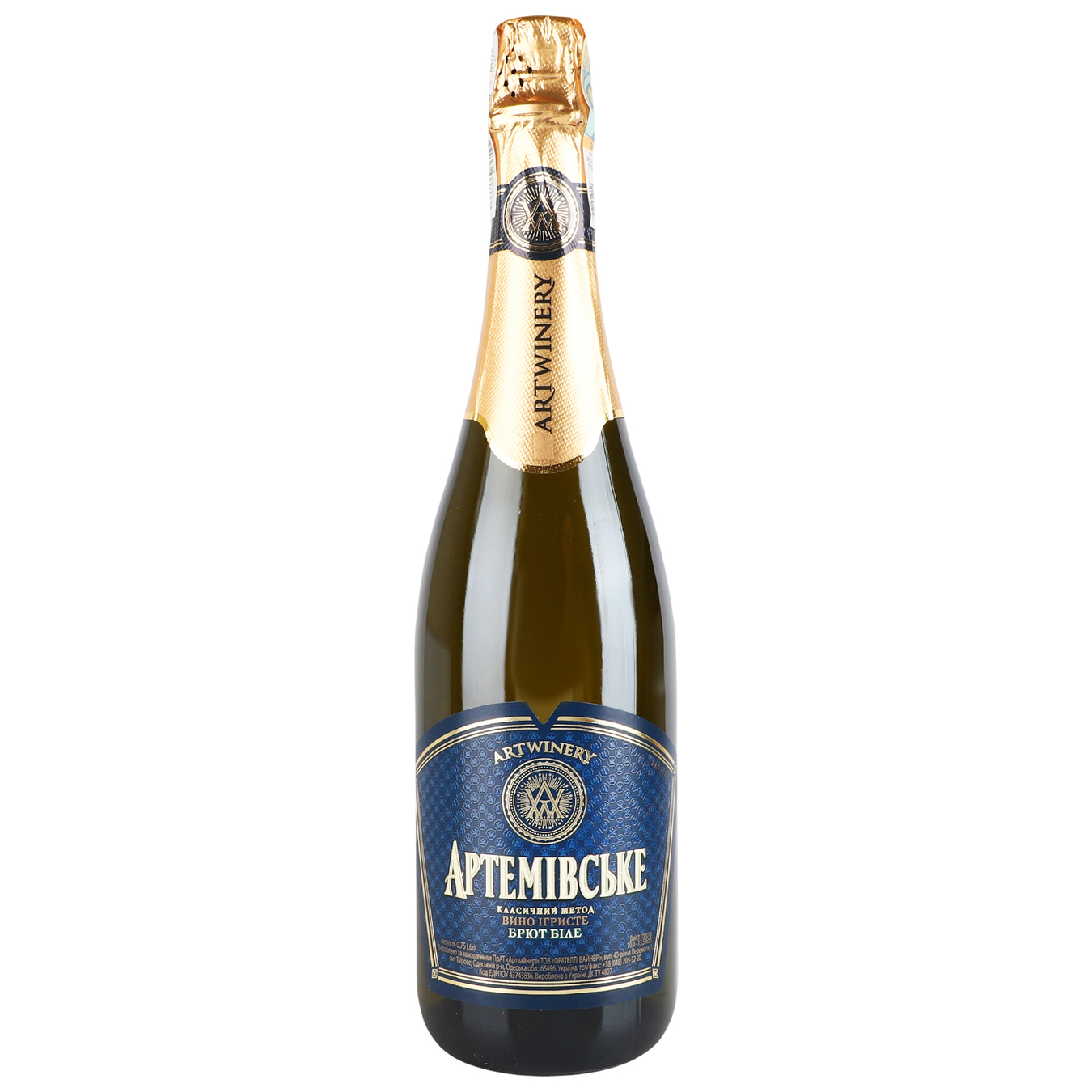 Sparkling wine Artwinery Artemivsʹke aged white brut 13,5% 0,75l