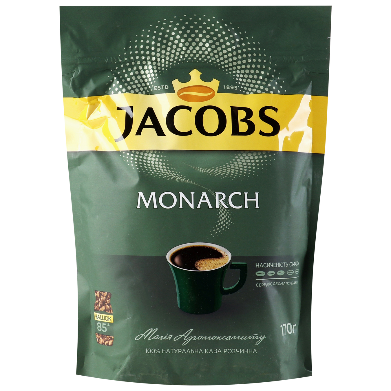 Кава Jacobs Monarch розчинна 170г