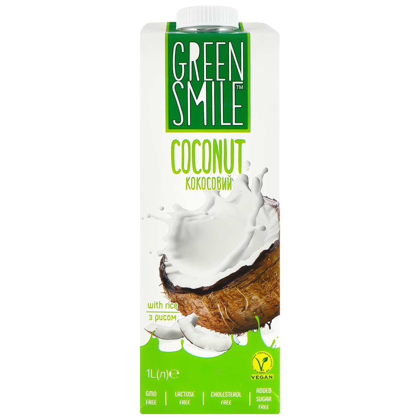 Напиток рисово-кокосовый Green Smile Coconut ультрапастеризованный обогащенный кальцием 3% 1л
