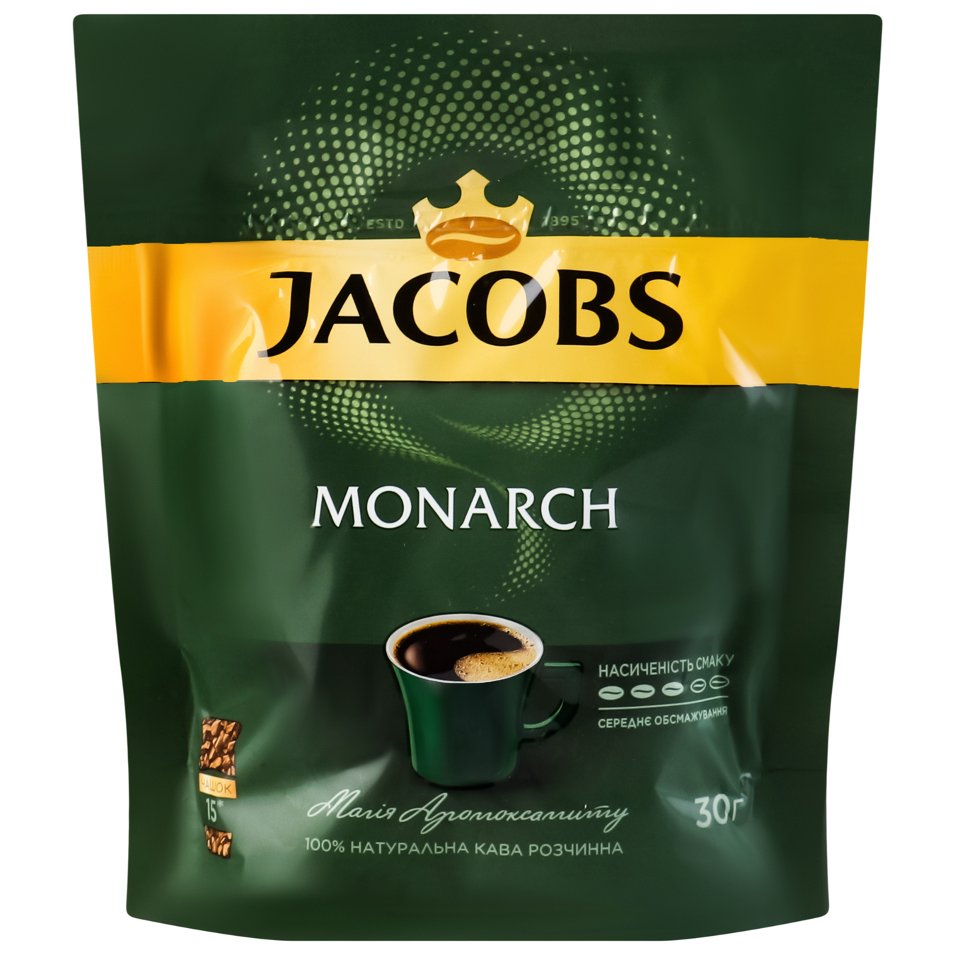 Кофе Jacobs Monarch натуральный растворимый 30г