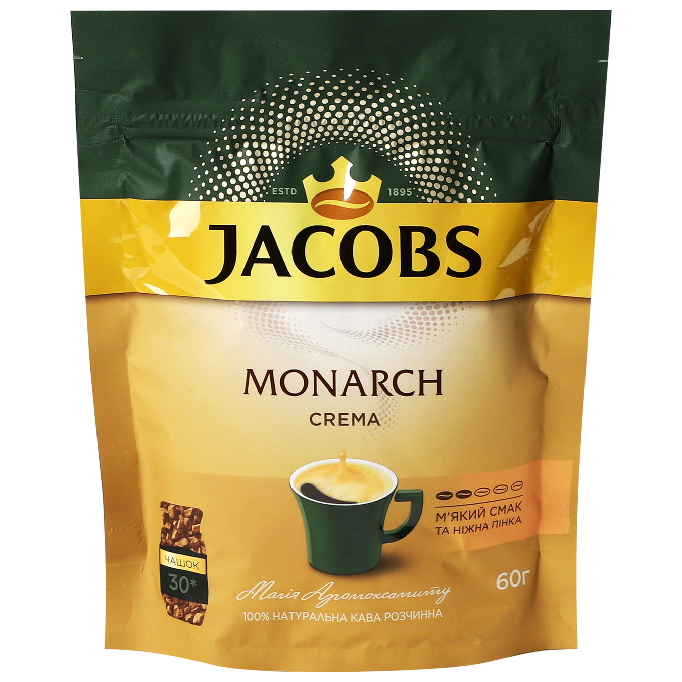 Кофе Jacobs Monarch Crema растворимый 60г