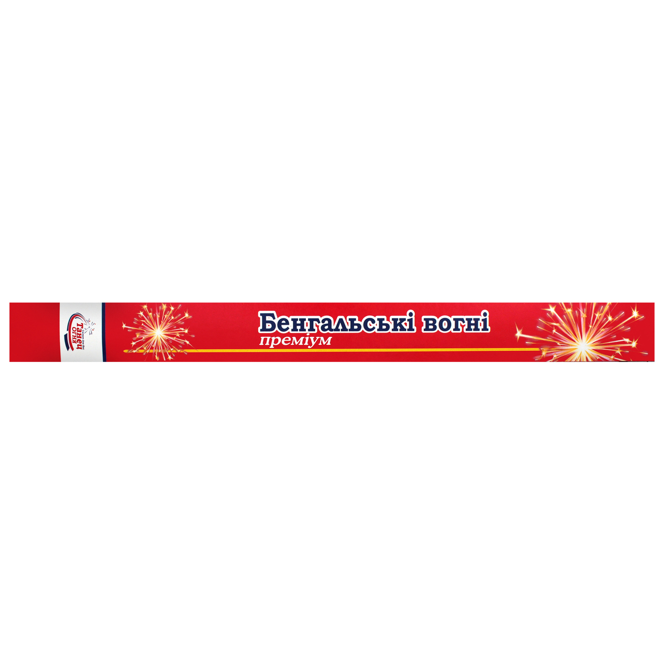 Bengal lights Dance of Fire Premium 50 cm