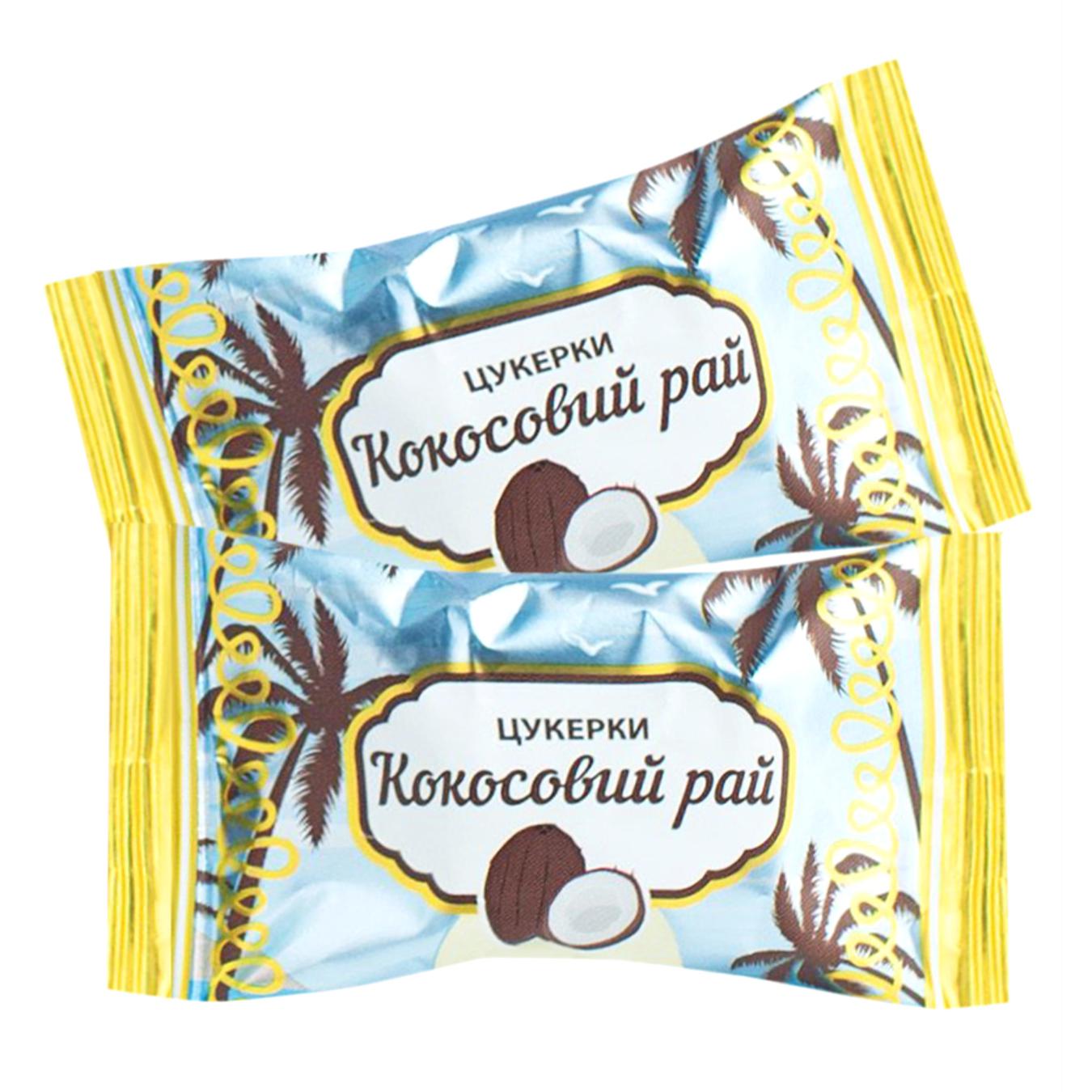 Candies Coconut Paradise Treat yourself to weight