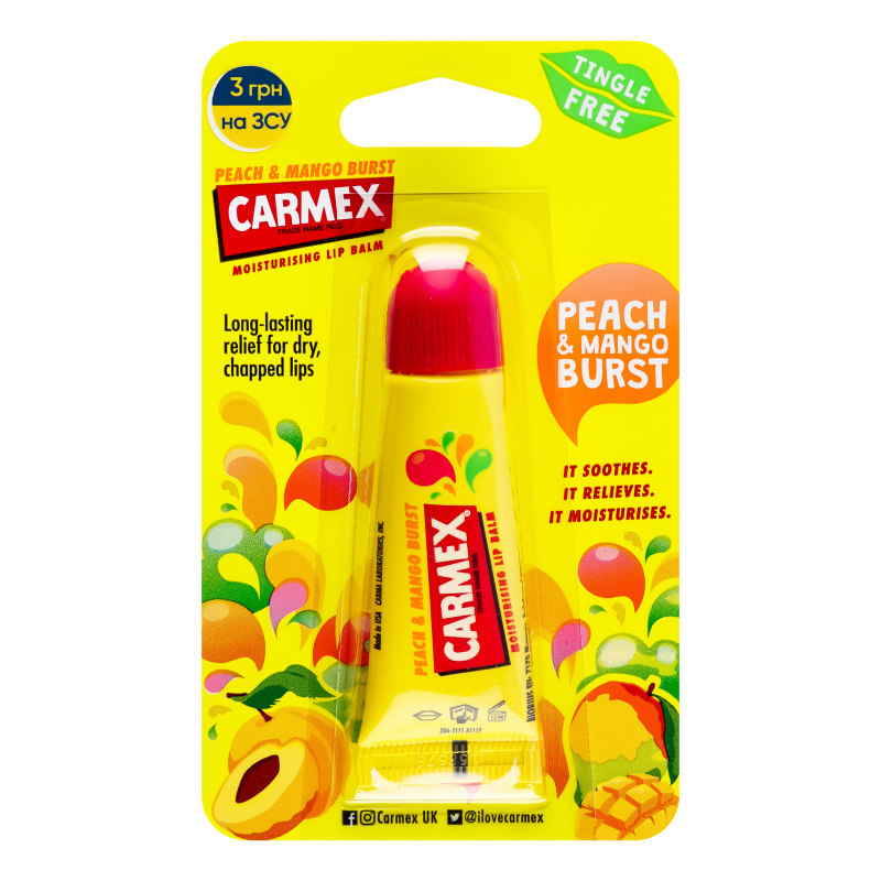 Lip balm Carmex with the taste of peach and mango in a tube of 10 g