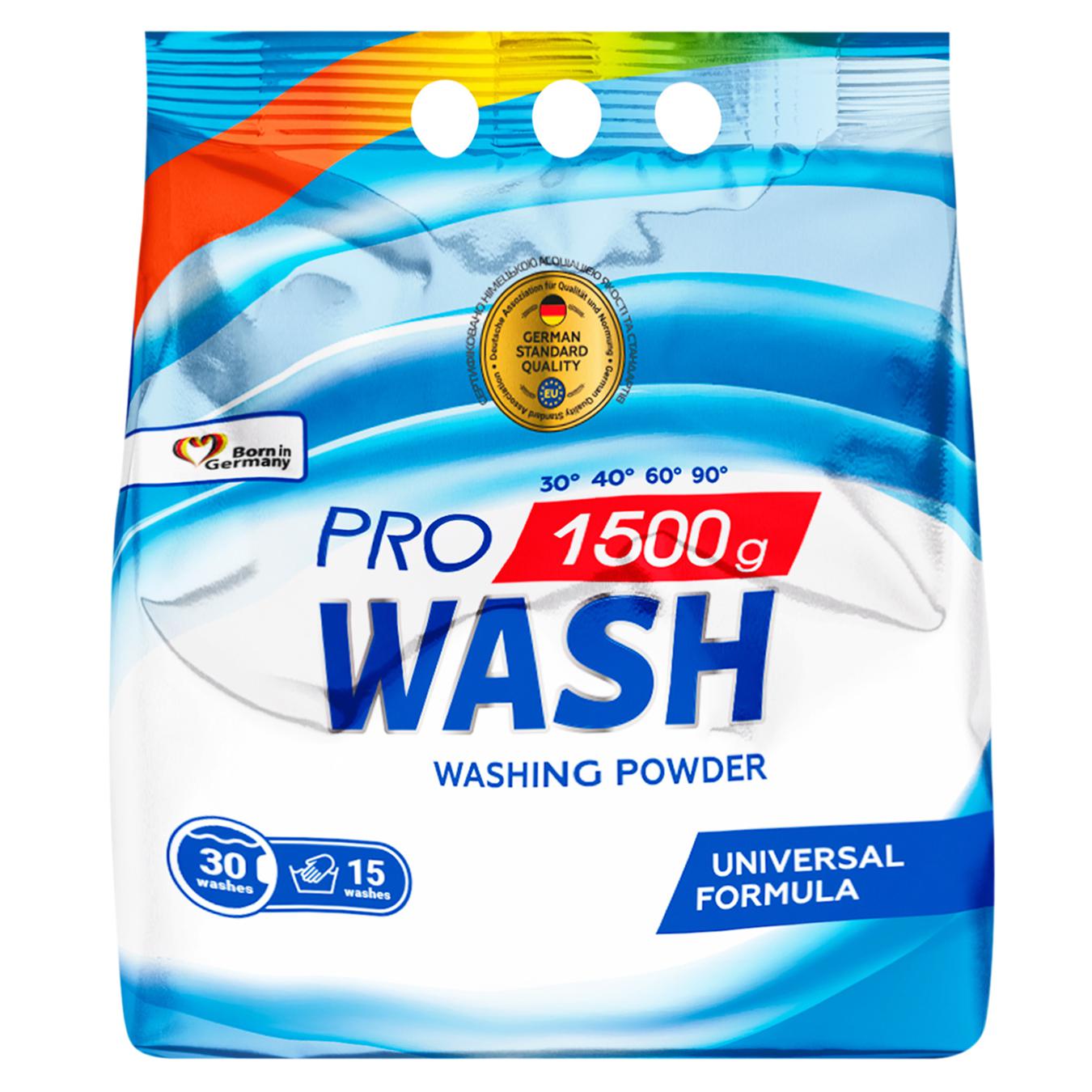 Порошок Pro Wash для стирки универсальный 1,5 кг