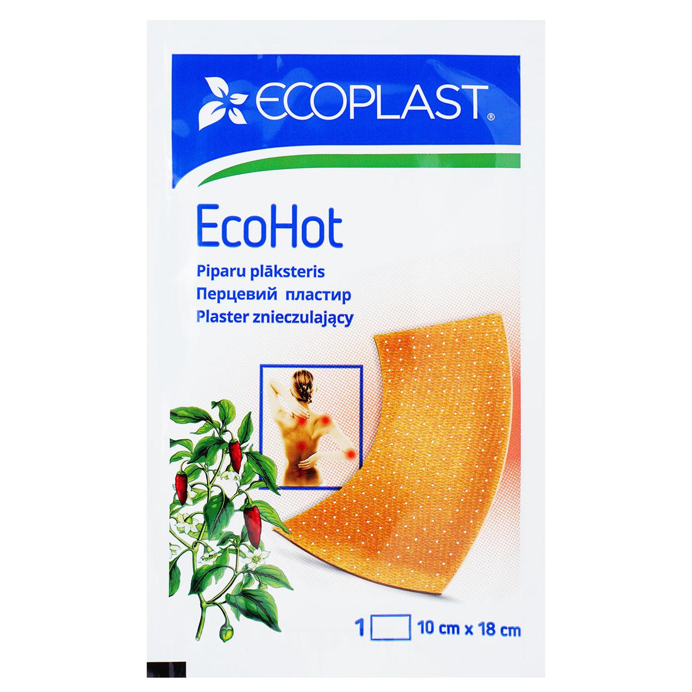 Пластырь перечный Ecoplast перфорированный 10*18см