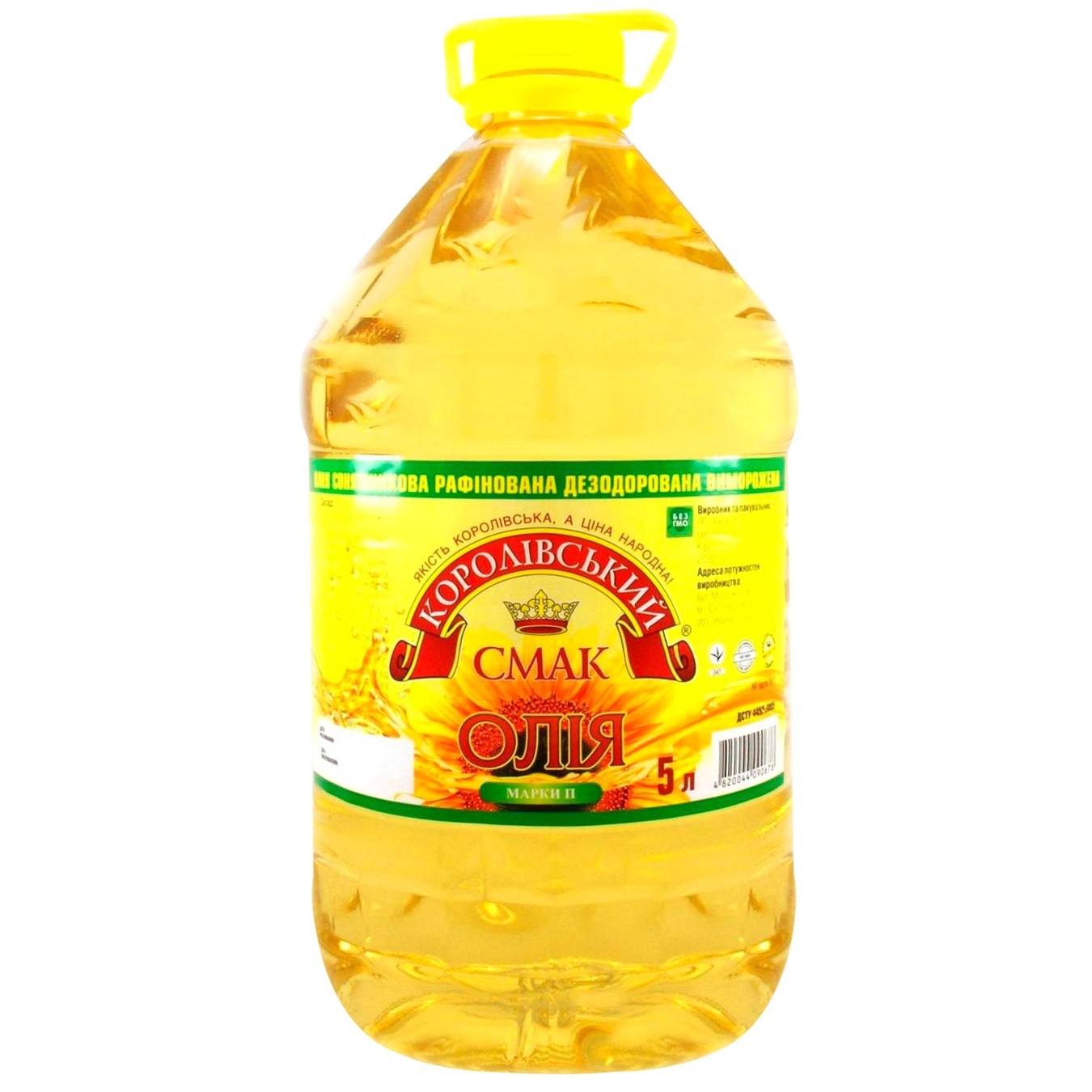 Олія Королівський смак соняшникова рафінована дезодорована 5л