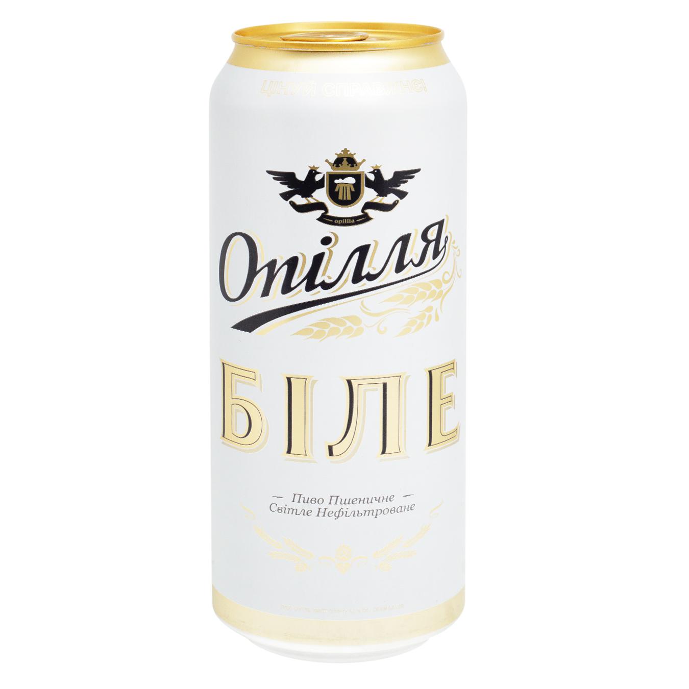 Пиво светлое Ополье Белое нефильтрованное 4% 0,5л железная банка