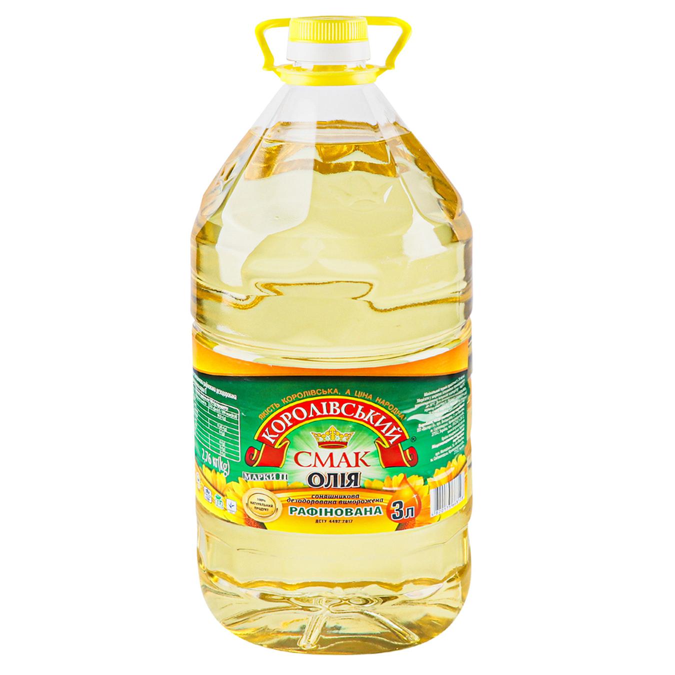 Олія Королівський смак соняшникова рафінована дезодорована 2,9л