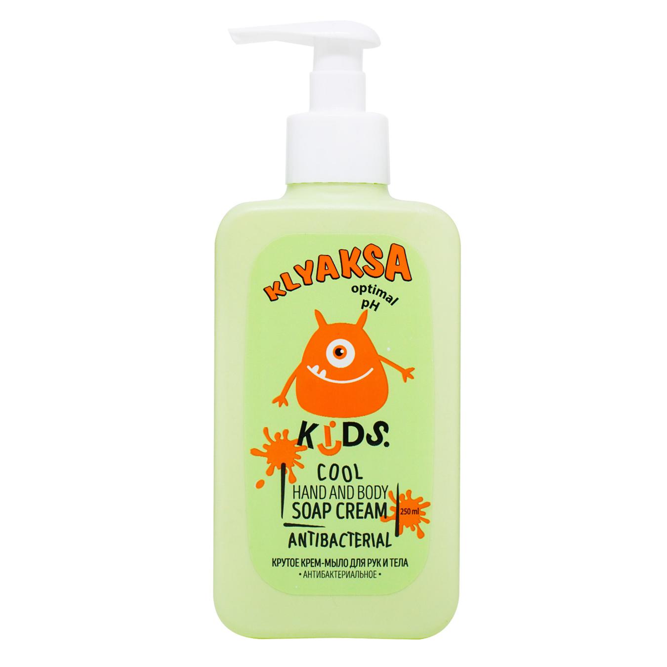 Antibacterial soap Klyaksa for hands and body 250 ml