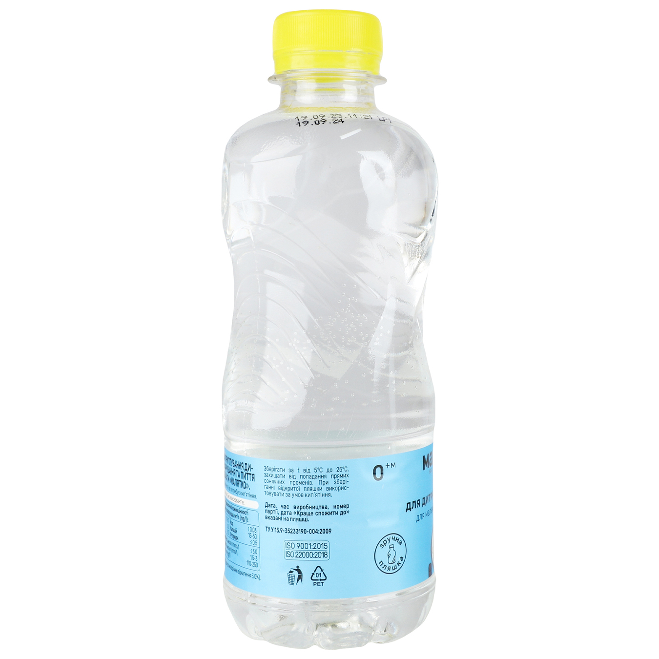 Still water Malyatko for babies from birth 330ml 3