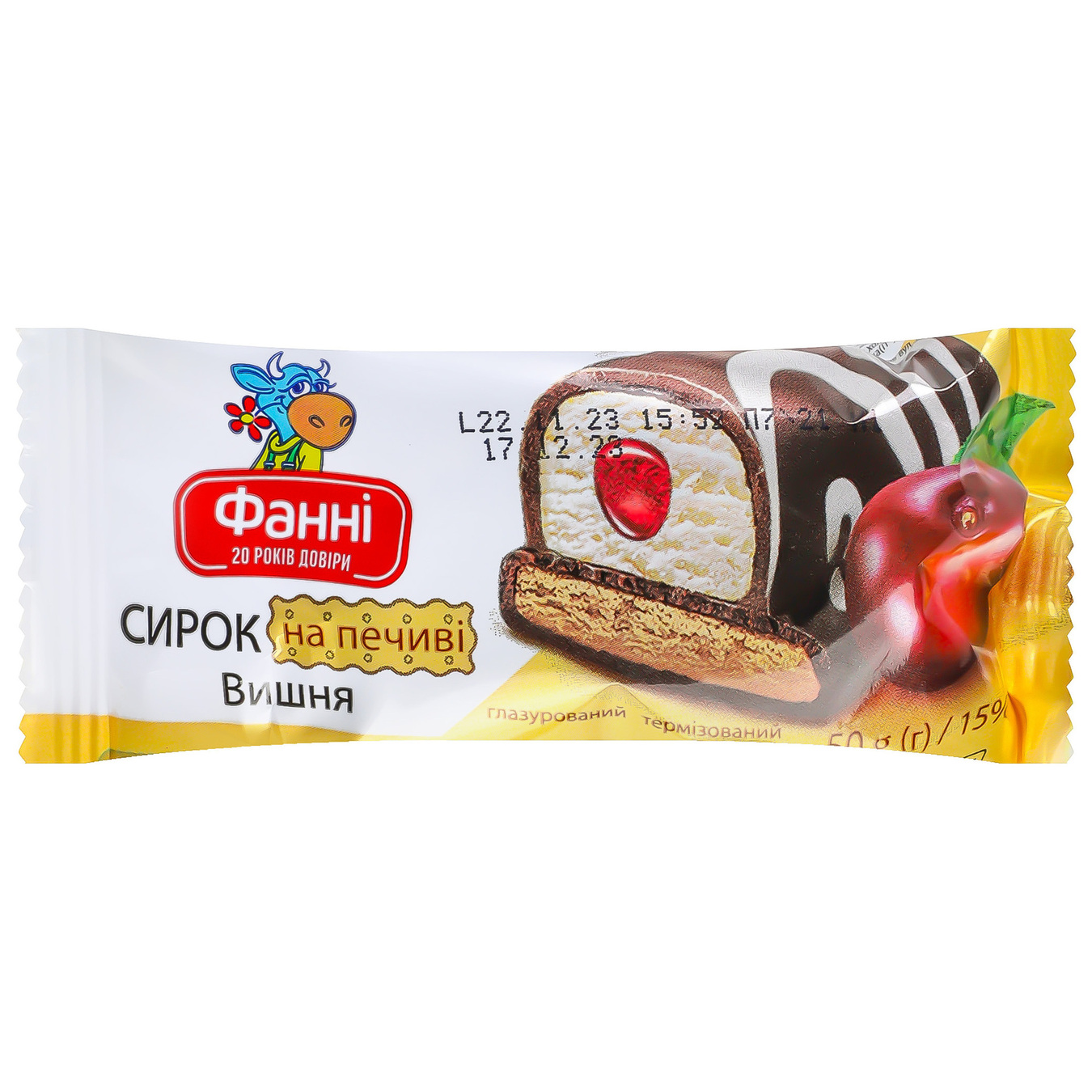 Fanni Cherry Cottage Cheese in Chocolate Glaze on a Cookie 15% 50g